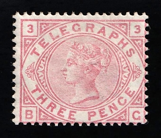 1876-81 3d Great Britain, Post Office Telegraph Stamp, Plate Number 3
