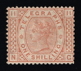 1876-81 1s Great Britain, Post Office Telegraph Stamp, Plate Number 11