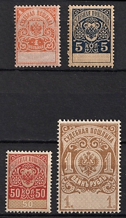 lot