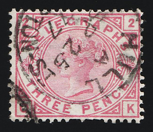 1876-81 3d Great Britain, Post Office Telegraph Stamp, Plate Number 2