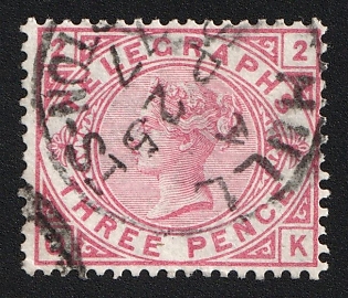 1876-81 3d Great Britain, Post Office Telegraph Stamp, Plate Number 2