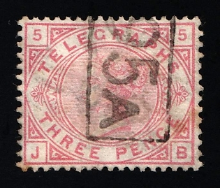 1876-81 3d Great Britain, Post Office Telegraph Stamp, Plate Number 5