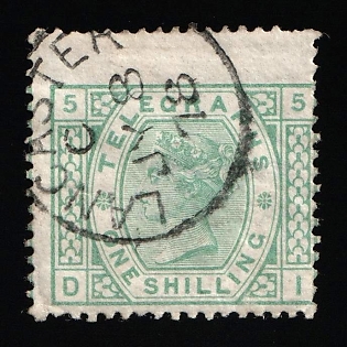 1876-81 1s Great Britain, Post Office Telegraph Stamp, Plate Number 5