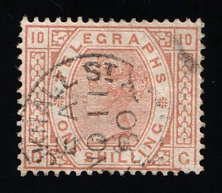 1876-81 1s Great Britain, Post Office Telegraph Stamp, Plate Number 10