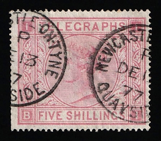 1876-81 5s Great Britain, Post Office Telegraph Stamp, Plate Number 1
