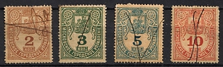 1881 Moscow, City Government, Russia Empire Revenue