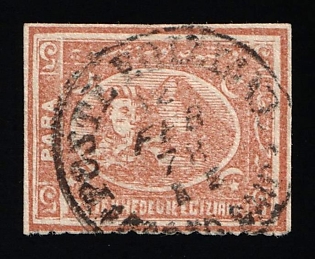 1872 5pa Egypt, Imperforate, Proof