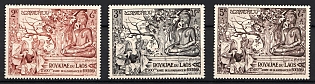 1956 Laos People's Democratic Republic