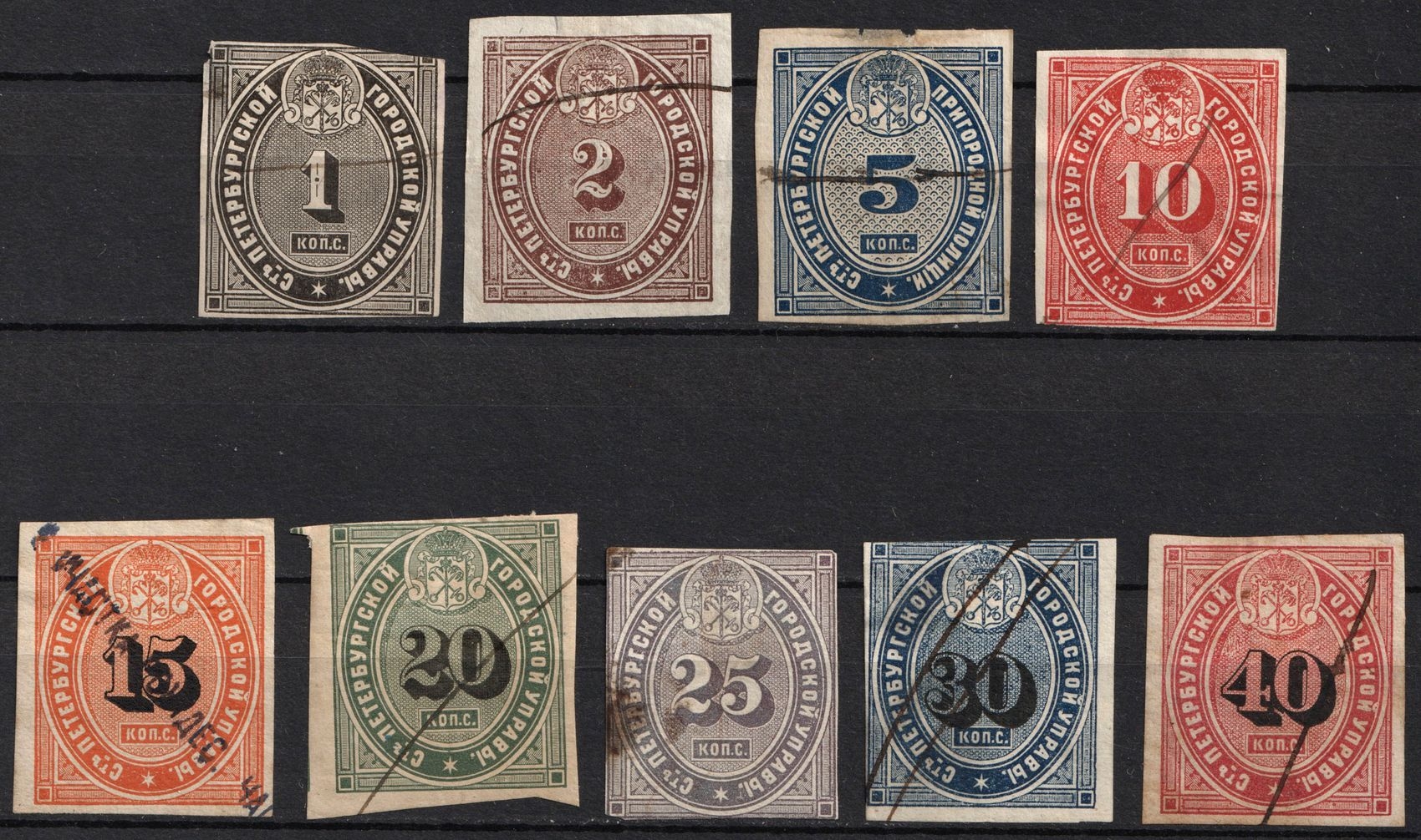 lot