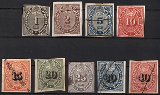 1865 Saint Petersburg, City Administration, Russian Empire Revenue, Russia, Imperforate