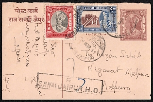 1949 (24 Mar) Jaipur State, India, 'King Sawai Man Singh II Issues and Silver Jubilee Stamps', Postcard