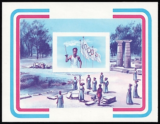 1984 5d Antigua and Barbuda, Barbuda, Souvenir Sheet, Trial Color Proof, Imperforate