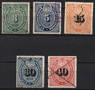 1885 Saint Petersburg, City Administration, Russian Empire Revenue, Russia, Perforation 13.5, Pen Cancel, Complete Set
