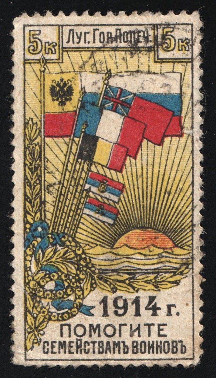 lot