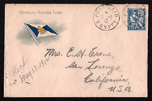 1912 (6 May) Сover from Port Said (French post Port Said, Egypt) to San Lorenzo (USA), franked by 25с (Port Said) canceled by Port Said postmark. Via Paris May 12, 1912.  Arrive in San Lorenzo May 27, 1912