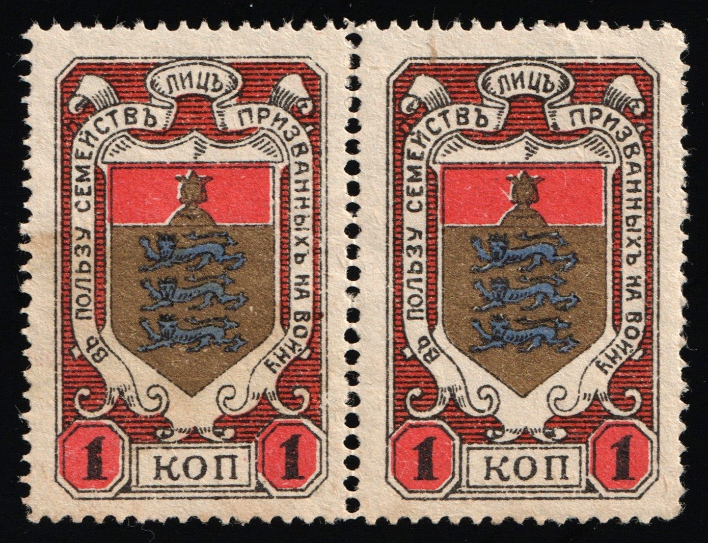 lot