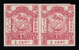 1886-87 0.5c British North Borneo, British Colonies, Pair