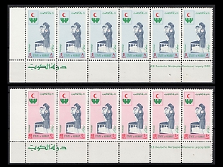 1972 State of Kuwait, Blocks, Corner Margins, Complete Set