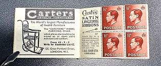 lot