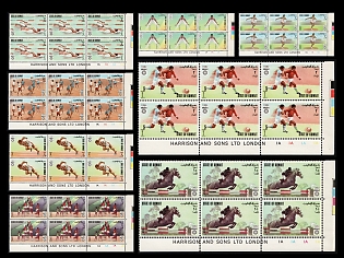 1972 State of Kuwait, Blocks, Corner Margins, Complete Set, Control Strips