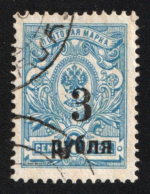 lot