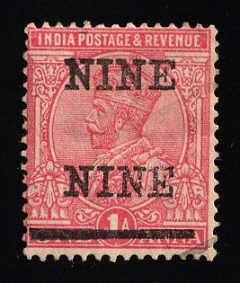 1921 1a British Post Offices in India