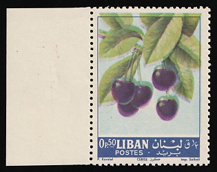 1962 0.5pia Republic of Lebanon, SHIFTED Green, Margin