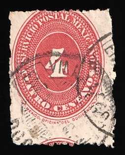 1890 4c, Mexico, SHIFTED Perforation