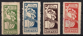 1923-24 Children's Commission, three Russian Soviet Surtax Labels