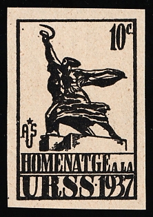 1937 10c Tribute to the USSR, Cinderella, Russia, Imperforate