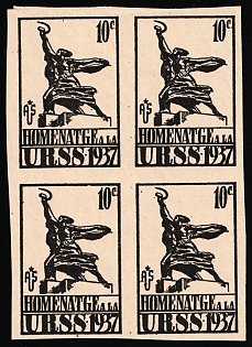 1937 10c Tribute to the USSR, Cinderella, Russia, Block of Four, Imperforate