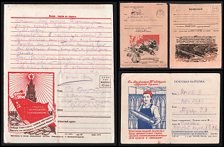 1943-45 Soviet Union, Group of Military Field Post Feldpost Censored Postcards