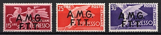 1947 Trieste, Italy, Zone A, Allied Military Government
