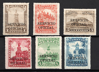 1932 Mexico, 'Servicio Oficial' Overprint, Official Stamps