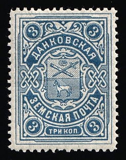 1904 3k Dankov Zemstvo, Russia