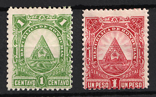 1890 Republic of Honduras, SHIFTED Perforation