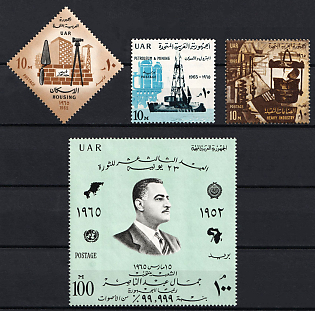 1965 Egypt, Complete Set