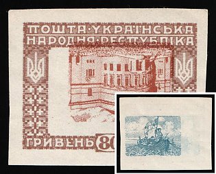 1920 80hrn Ukrainian People's Republic, Ukraine, Unissued, Imperforate, SHIFTED + INVERTED Wrong Center, TWO Sides Printing, Center Print on the Backside