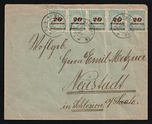 1923 (12 Dec) Weimar Republic, Germany, Cover from Waldsassen to Neustadt in Silesia (now Prudnik, Poland), franked with 5 x 20Mrd
