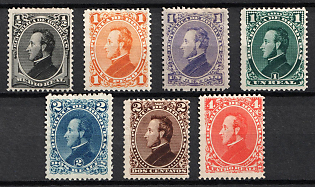 1878 Republic of Honduras, Complete Set