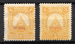 1890 Republic of Honduras, Official Stamps, SHIFTED Perforation
