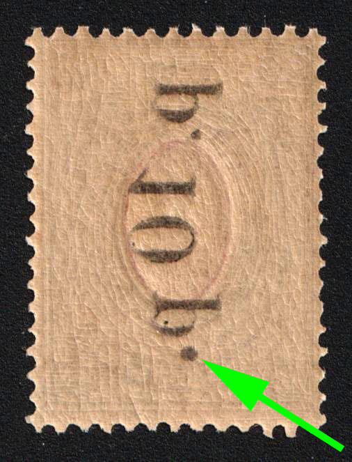 lot