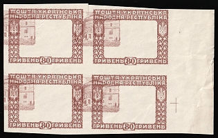 1920 80hrn Ukrainian People's Republic, Ukraine, Unissued, Imperforate, Block of Four, Strongly SHIFTED Wrong Center, Margin