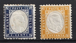1862 Kingdom of Italy