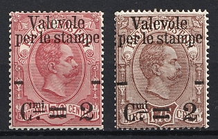 1890 Kingdom of Italy