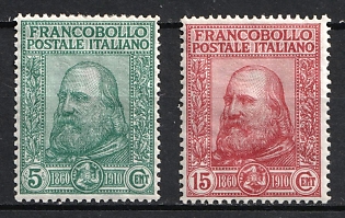 1910 Kingdom of Italy, Complete Set