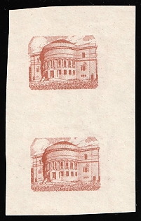 1920 60hrn Ukrainian People's Republic, Ukraine, Unissued, Imperforate, Pair, TWO Sides Printing only Center