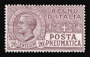 1926 20c Kingdom of Italy, Special Delivery Stamps, Complete Set