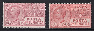 1927 Kingdom of Italy, Special Delivery Stamps