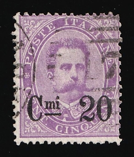 1890 20c Kingdom of Italy